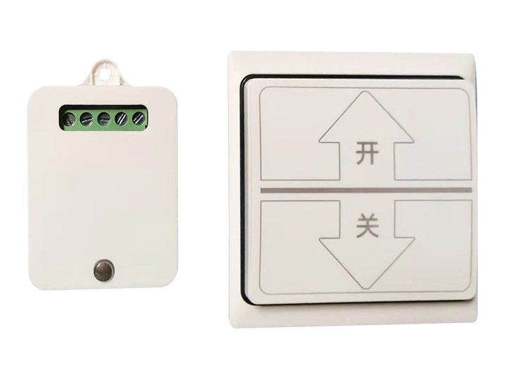 無(wú)線(xiàn)開(kāi)關(guān)